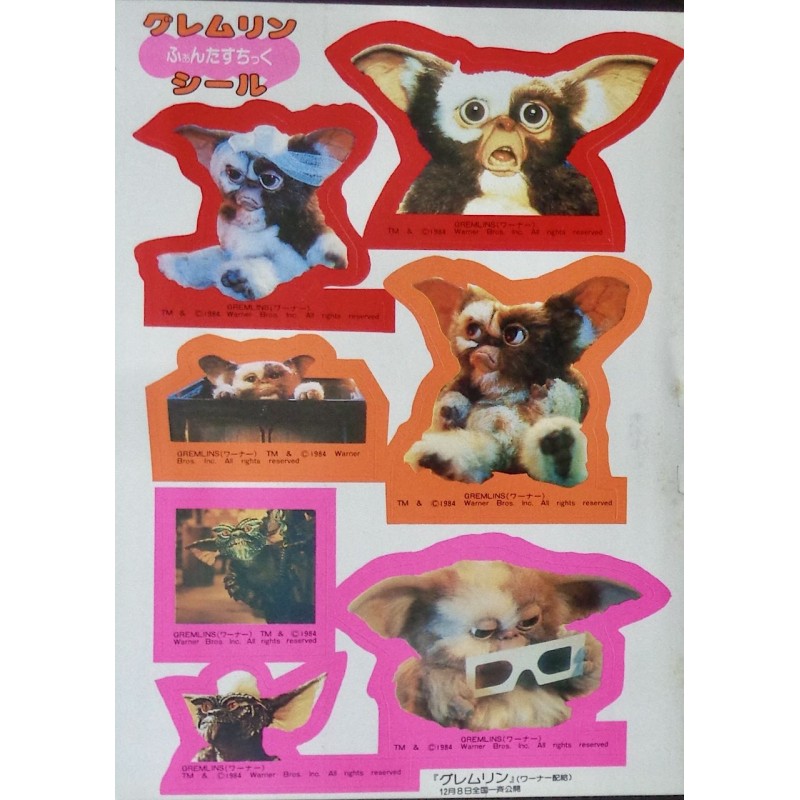 Gremlins (Japanese sticker sheet)