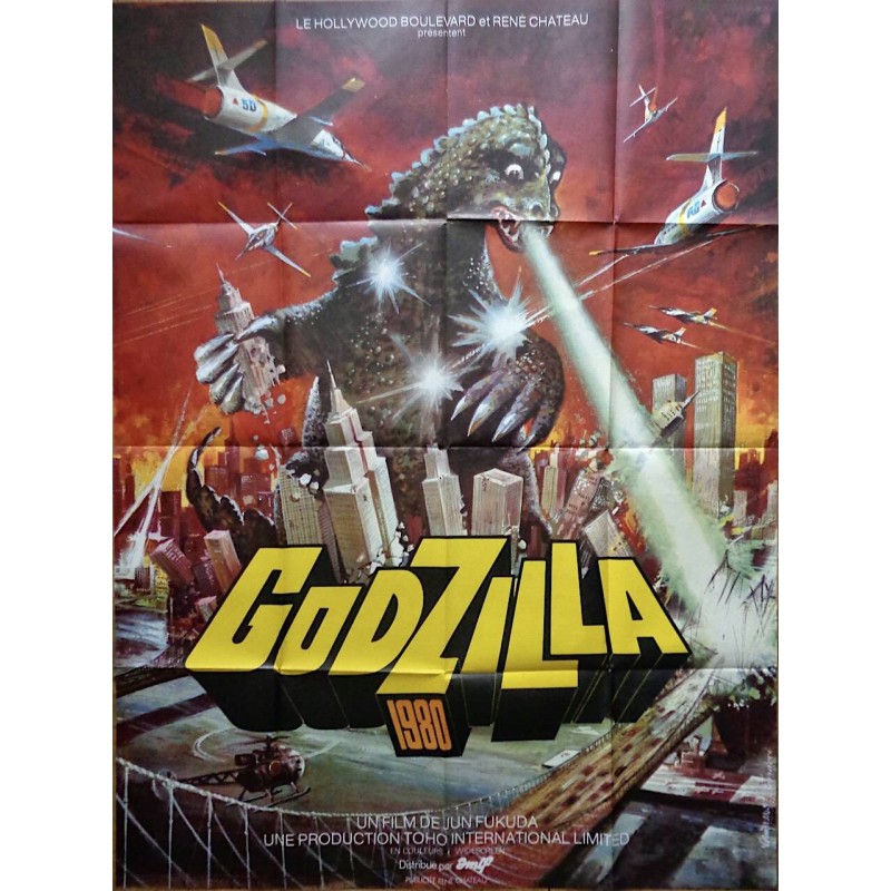 Godzilla Vs Megalon (French Grande)