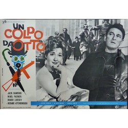 The League of Gentlemen Italian fotobusta movie poster set - illustraction Gallery