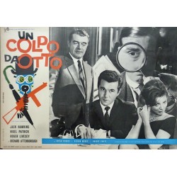 The League of Gentlemen Italian fotobusta movie poster set - illustraction Gallery