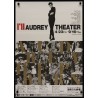 Audrey Hepburn - I'll Audrey Theater Japanese movie poster - illustraction Gallery
