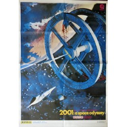 2001 A Space Odyssey / Alain Delon (Japanese R78)