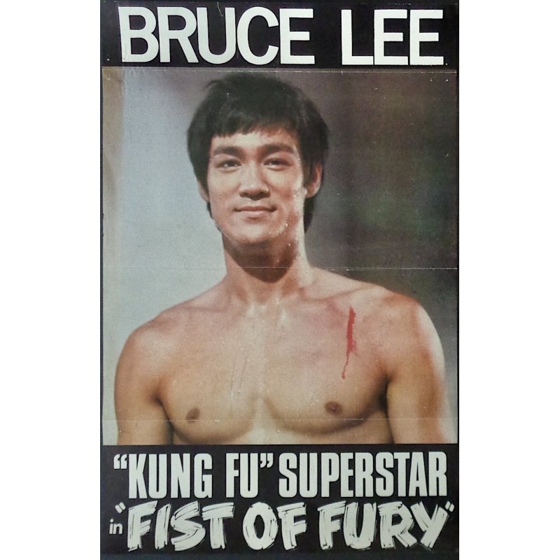 Fist Of Fury: The Chinese Connection (New Zealand)