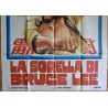 Chiu-Chow Kung Fu Italian movie poster - illustraction Gallery