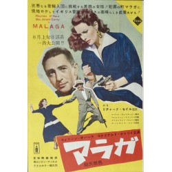 Elephant Walk / Sabrina Japanese Ad movie poster - illustraction Gallery