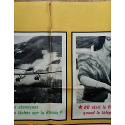 Dr. Strangelove French Grande movie poster - illustraction Gallery