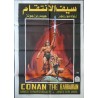 Conan The Barbarian (Egyptian)