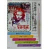 Enter The Dragon / Jesus Christ Superstar Japanese Ad movie poster - illustraction Gallery