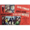 James Bond You Only Live Twice Italian fotobusta movie poster set - illustraction Gallery