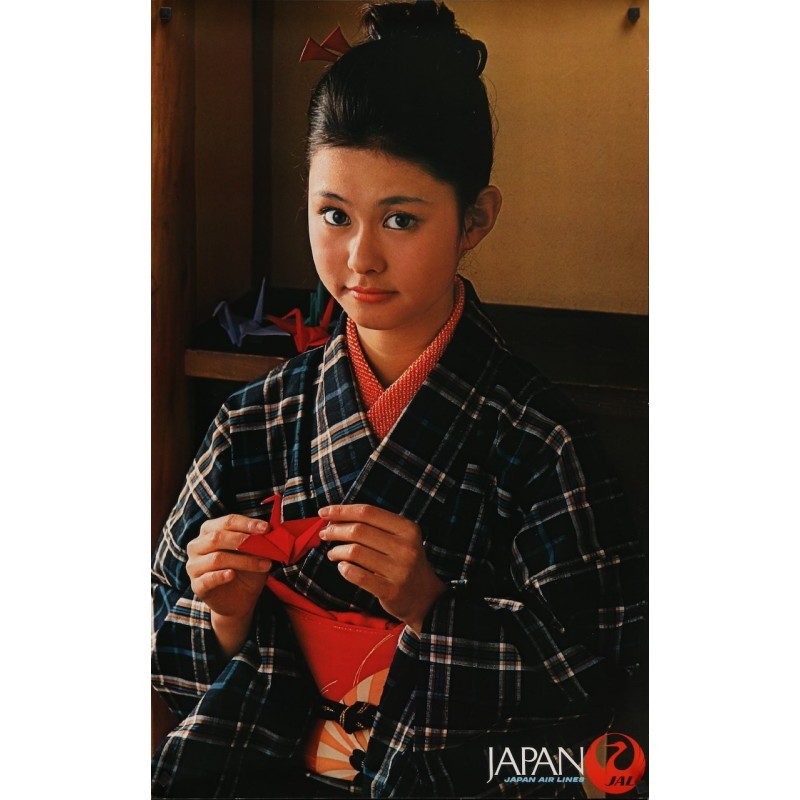 Japan Airlines Origami (1973)