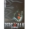 Zebraman (Japanese)