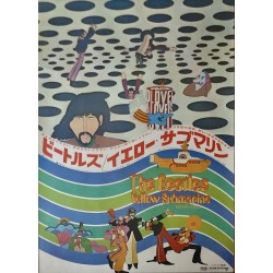 Yellow Submarine (Japanese)