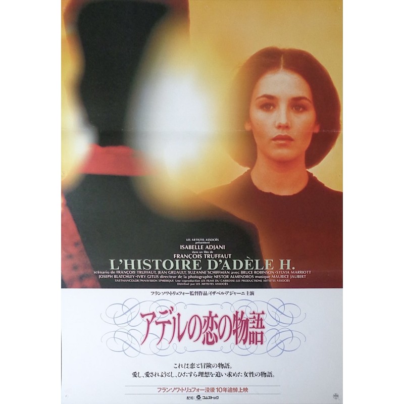 Story of Adele H - L'histoire d'Adele H (Japanese R95)