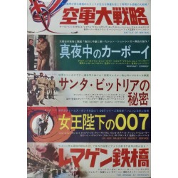 On Her Majesty's Secret Service (Japanese B3 style B)