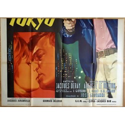 Du rififi a Tokyo (Rififi In Tokyo) Italian movie poster - illustraction Gallery