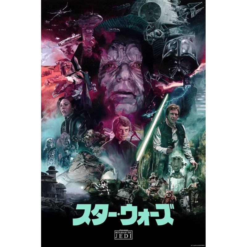 Return Of The Jedi (R2025 Variant)