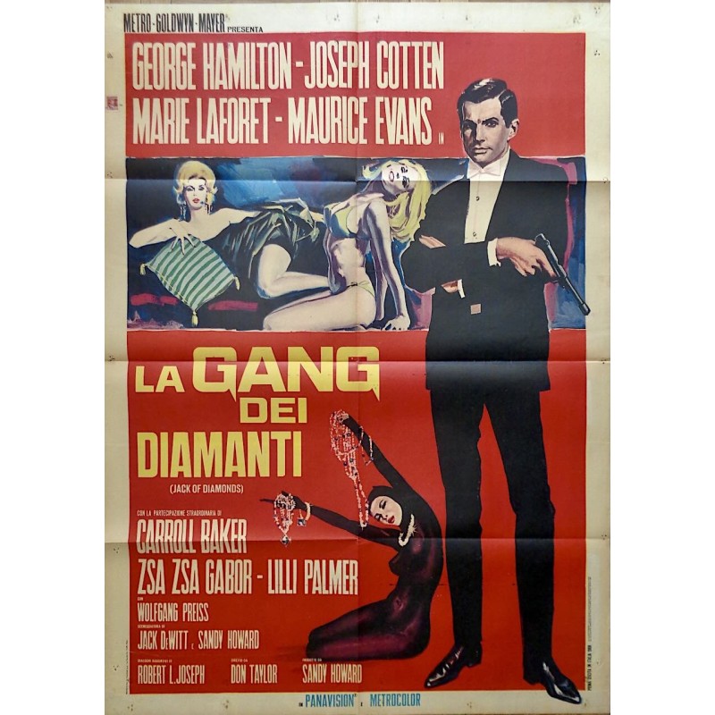 Jackie Brown (Japanese)