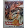Golden Voyage Of Sinbad (French Grande)