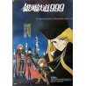 Galaxy Express 999 (Japanese style B)