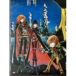 Galaxy Express 999 (Ginga tetsudo 999) Japanese movie poster - illustraction Gallery