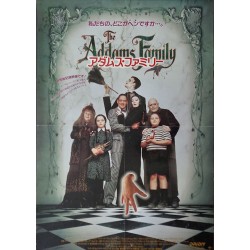 Addams Family (Japanese)