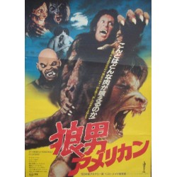American Werewolf In London (Japanese style A)