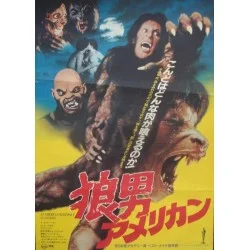 American Werewolf In London (Japanese style A)