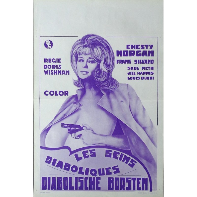 Double Agent 73 (Belgian)