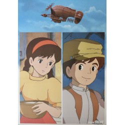 Castle In the Sky - Laputa (Japanese style G)