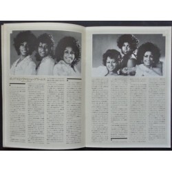 The Supremes 1974 Japanese tour program  - illustraction Gallery