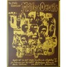 Miles Davis: San Francisco 1974