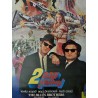 The Blues Brothers Thai movie poster - illustraction Gallery