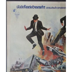 The Blues Brothers Thai movie poster - illustraction Gallery