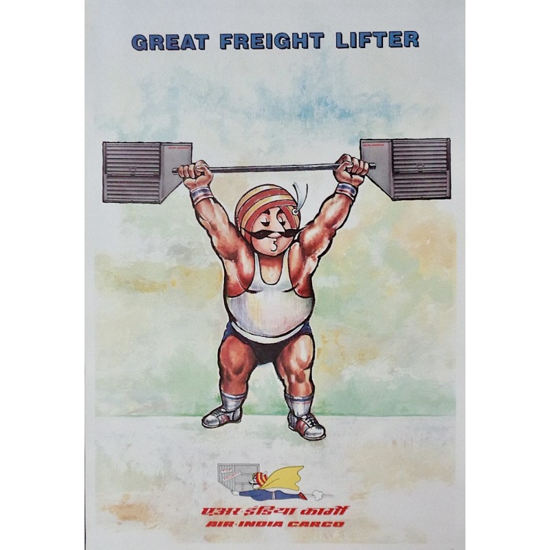 Air India Cargo The Great Freight Lifter (1980)