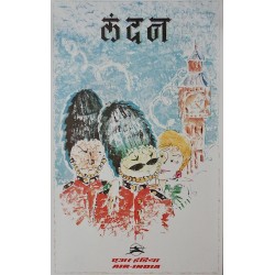 Air India London (1980)