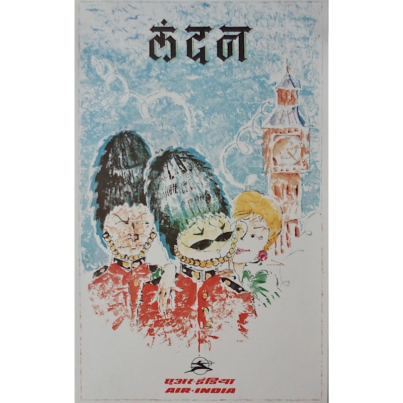 Air India London (1980)