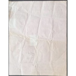 Jeff Beck Group 1968 Boston Tea Party concert handbill - illustraction Gallery