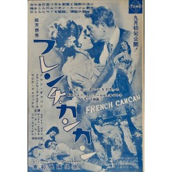 The Sea Chase / French Cancan Japanese Ad movie poster - illustraction Gallery