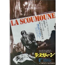Scoumoune (Japanese Ad)