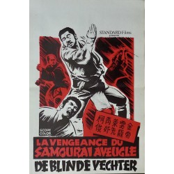Zatoichi's Vengeance (Belgian)