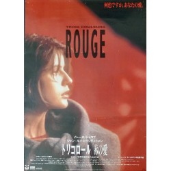 Three Colors: Red (Japanese)