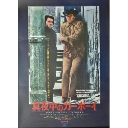Midnight Cowboy (Japanese)