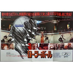 Rollerball (Japanese Ad style B)