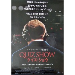Quiz Show (Japanese style A)
