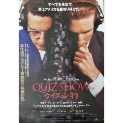 Quiz Show (Japanese style B)