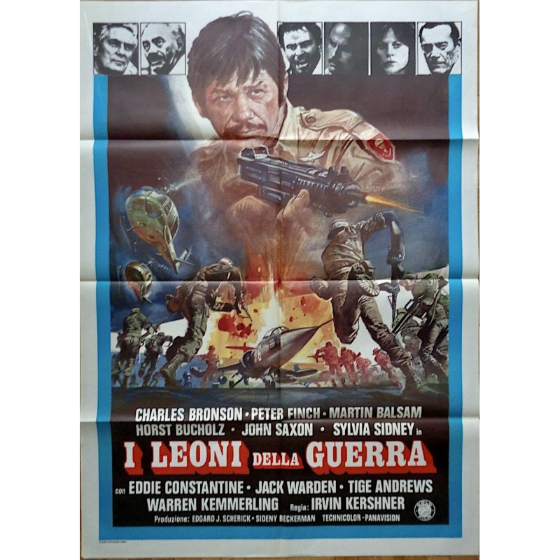 Raid On Entebbe (Italian 2F)