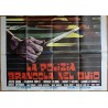 The Police Are Blundering In the Dark (La polizia brancola nel buio) Italian movie poster - illustraction Gallery
