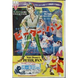 Peter Pan (Japanese Ad style C)