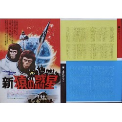 Planet Of The Apes: Escape From (Japanese B3)