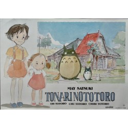 My Neighbor Totoro (Japanese Movic style)